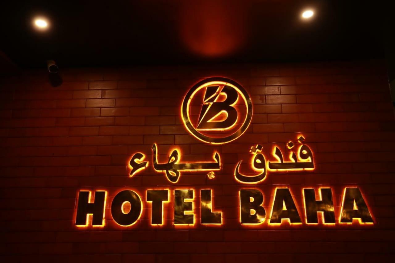 Hotel Baha Kochi Екстериор снимка